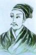 Portrait of Confucius